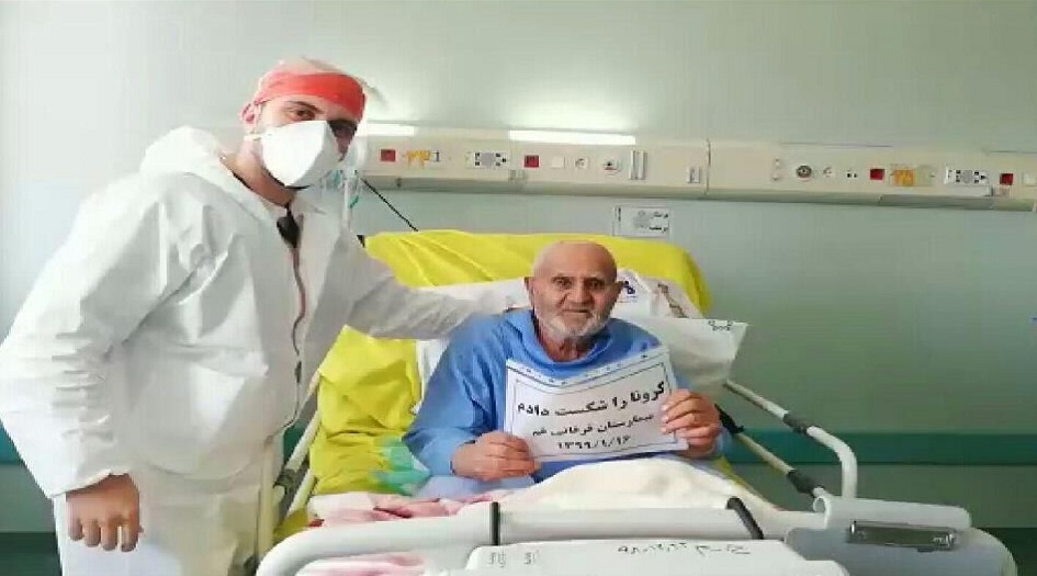 عجوز ايراني عمره 100 عام يتعافى من فيروس كورونا
