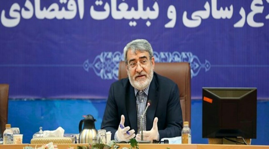 وزير الداخلية الايراني: حصلنا على تجربة جيدة في مكافحة كورونا وإدارته