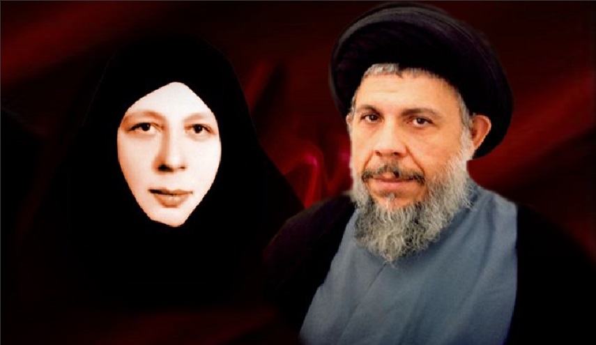 ذكرى استشهاد السيد محمد باقر الصدر و أخته العلوية بنت الهدى