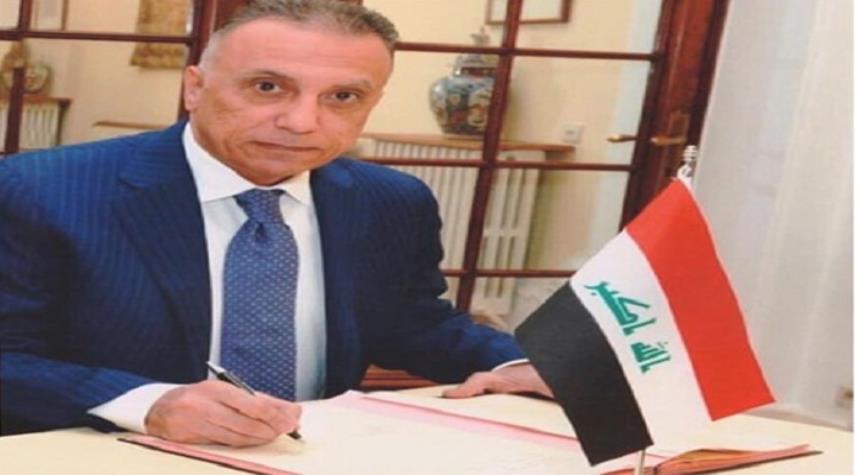 تحقق خواسته‌های مردم عراق اولویت اصلی دولت «مصطفی الکاظمی» 