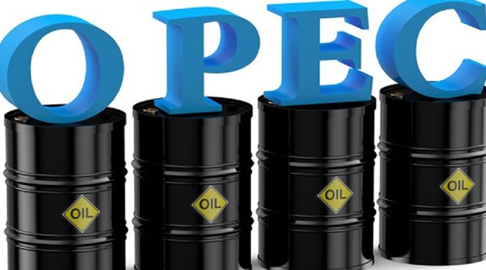 ارتفاع أسعار النفط بعد اتفاق "تاريخي" لـ"أوبك+"