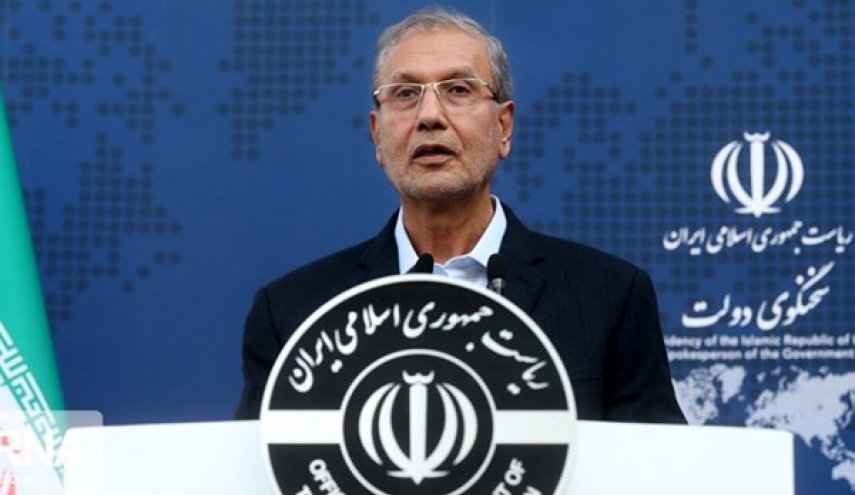 طهران: صندوق النقد الدولي ليس ملكا للولايات المتحدة