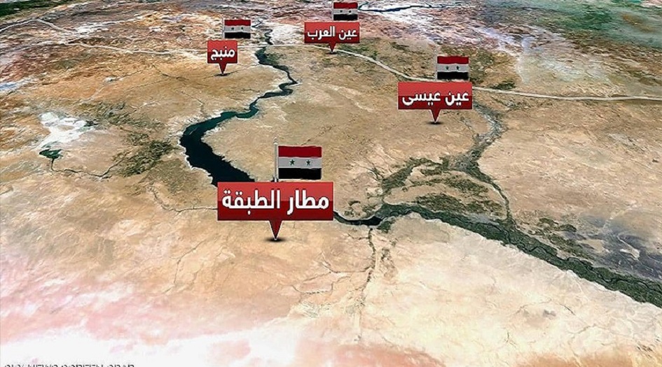 سوريا.. الكشف عن رفات 250 شهيدا لعسكريي حامية مطار الطبقة