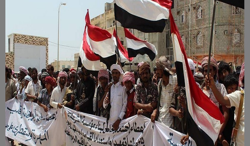 اعتراض به حضور نیروهای انگلیسی در شرق یمن