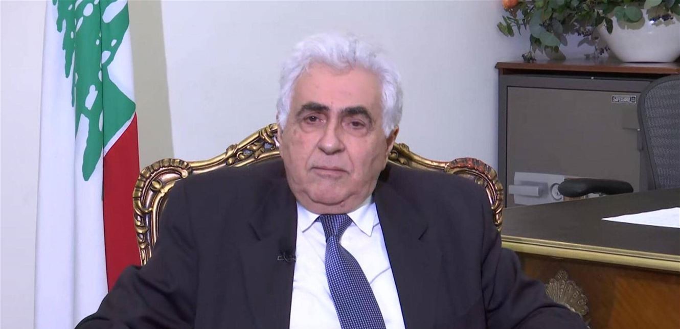 هشدار وزیر خارجه لبنان به رژیم صهیونیستی 