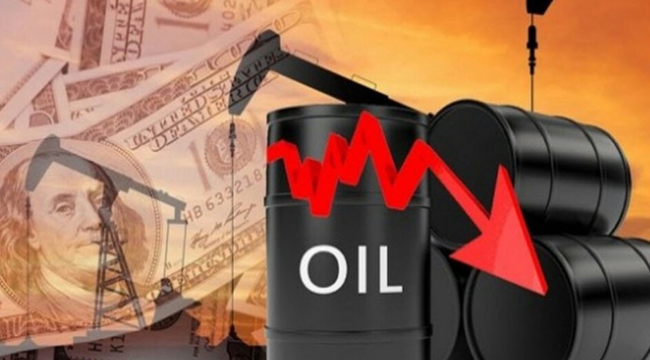 في انھيار تأريخي..سعر برميل النفط يھبط الى اقل من صفر