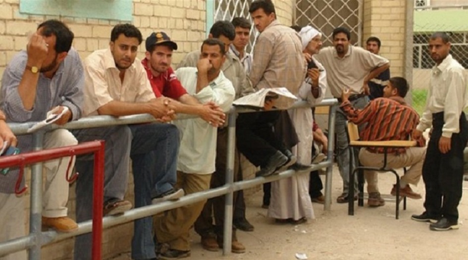 مليون فرصة عمل للعاطلين عن العمل في العراق