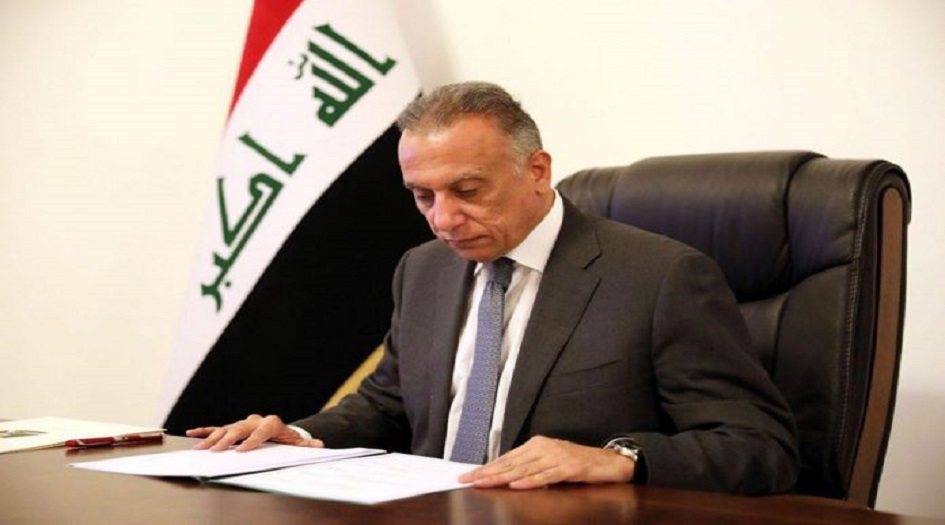 صحيفة عراقية: الكاظمي وضع اللمسات الأخيرة على حكومته وسُتعلن الأسبوع المقبل