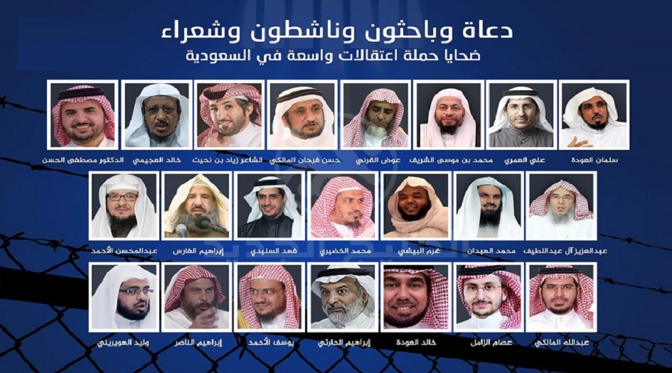 تزايد القلق الدولي من اوضاع سجناء الرأي في السعودية