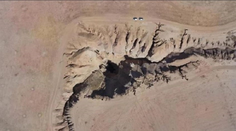 حفرة الهوتة بسوريا من معلم سياحي الى مقبرة لضحايا داعش