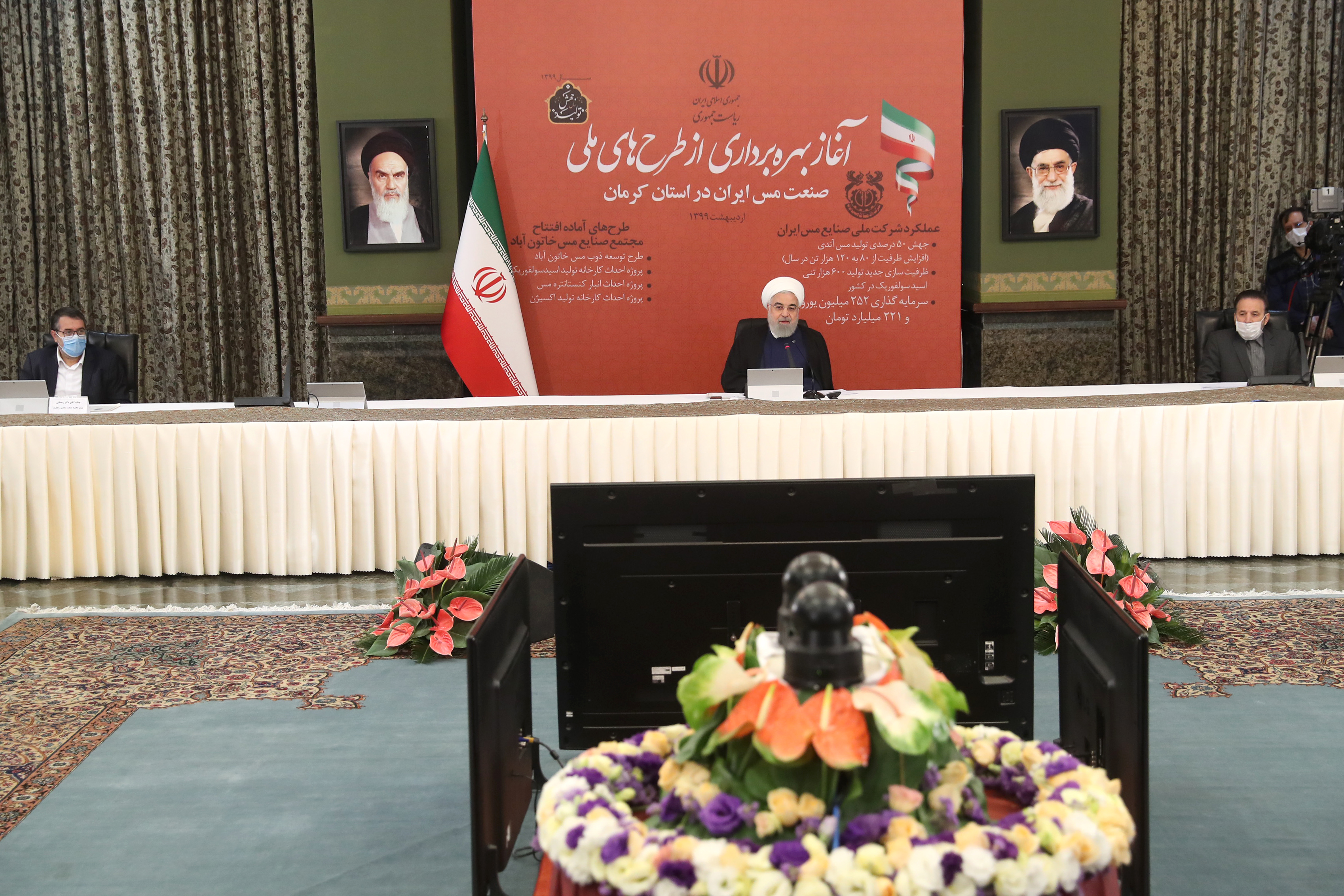روحانی : ایجاد تحول در صنایع معدنی، پاسخ قاطع ایران به توطئه‌های استکبار جهانی است