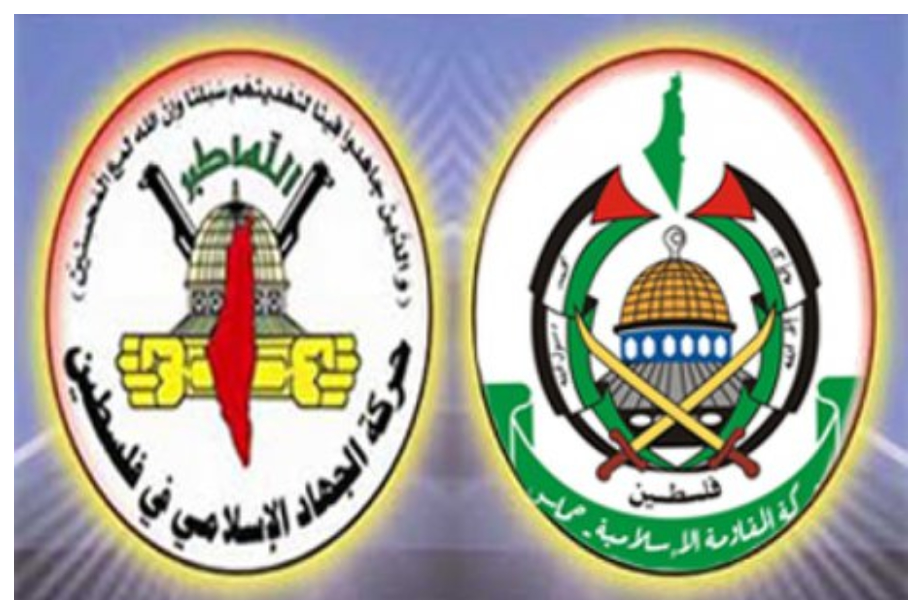 مخالفت حماس و جهاد اسلامی فلسطین با ازسرگیری مذاکرات سازش