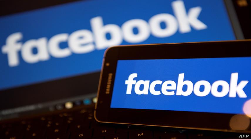 فيسبوك يُطلق محكمة عليا للمحتوى
