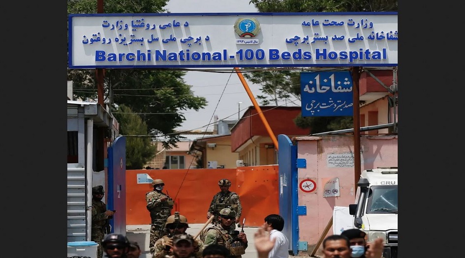 مقتل 8 بهجوم مسلح على مركز لمنظمة أطباء بلا حدود في كابل