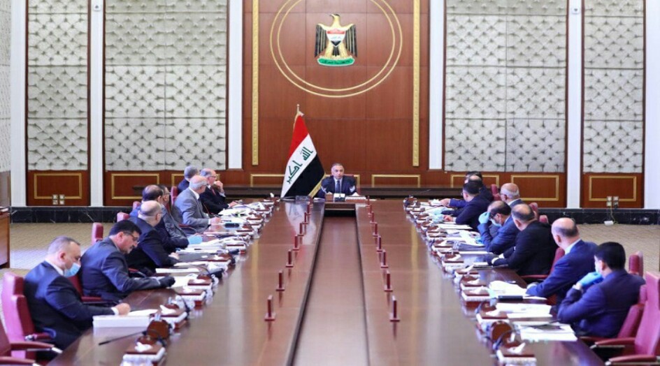 مجلس الوزراء العراقي يصدر قرارات بشان الوضع المالي والفساد
