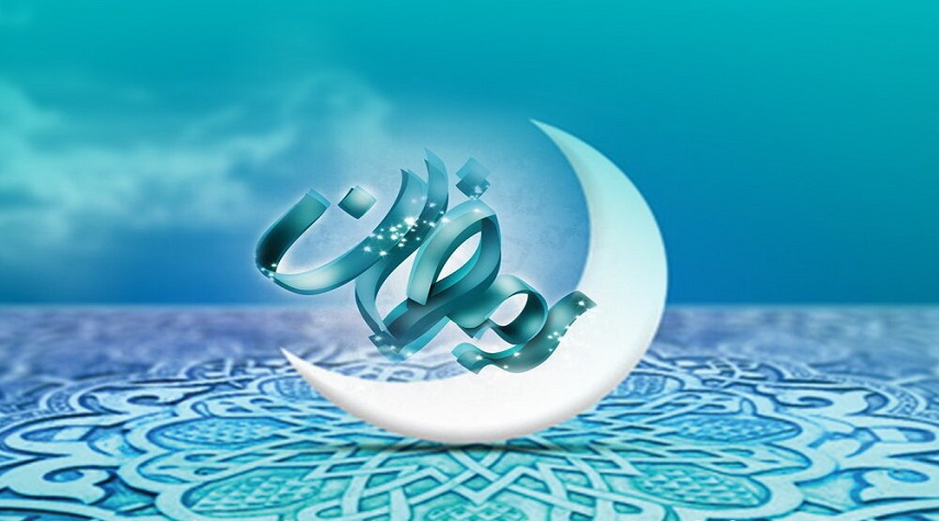 چه چیز‌ی روزه ماه رمضان را تکمیل می‌کند؟ 