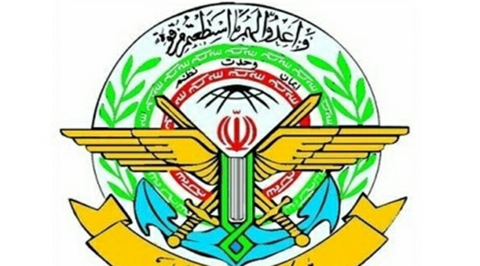 المكتب العقيدي السياسي لقائد الثورة يهنّئ بعيد الفطر المبارك