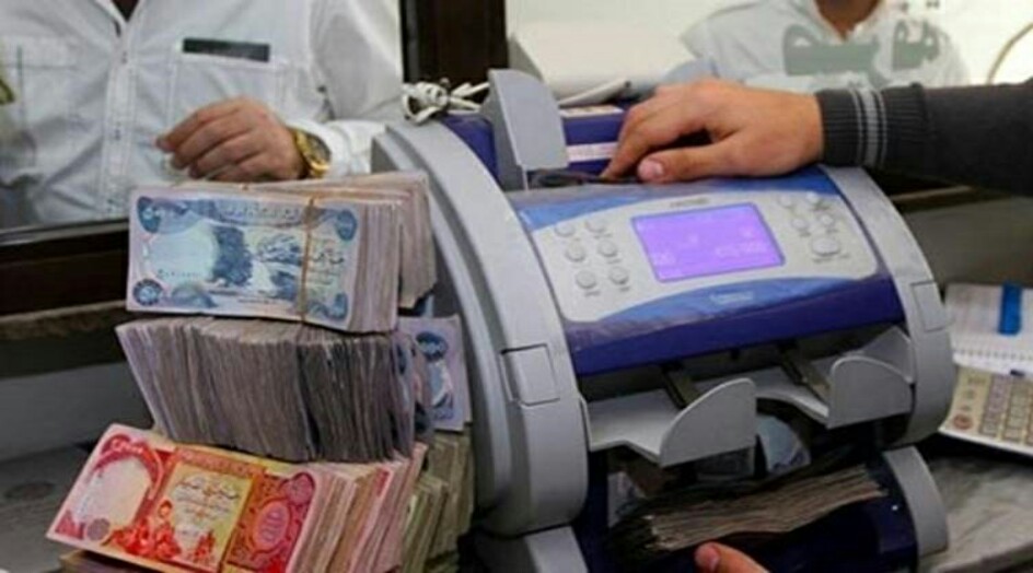 العراق .. المالية توضح بشأن الفئات المشمولة بتخفيض الرواتب