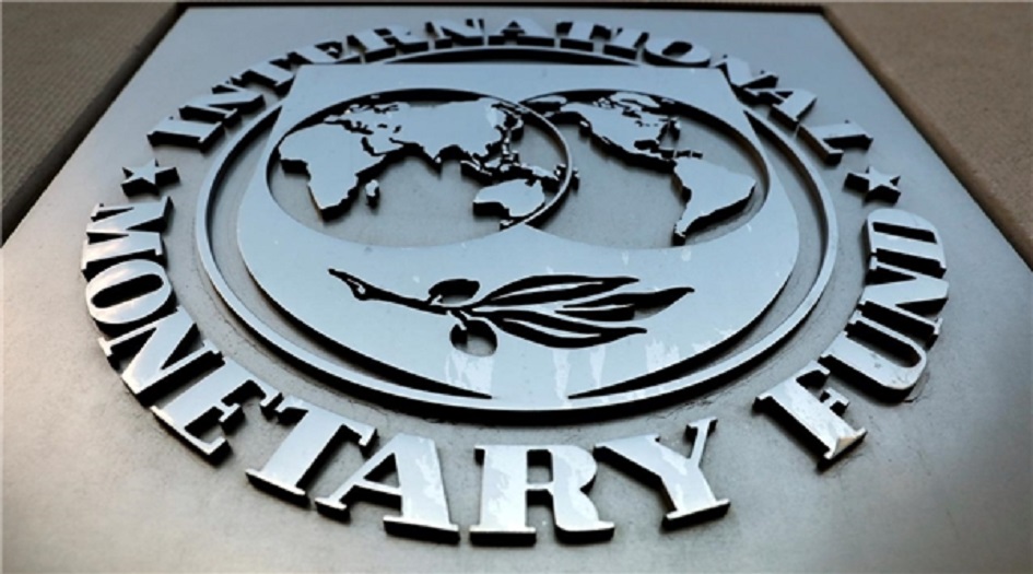 صندوق النقد الدولي يتوقع انخفاض التضخم في ايران