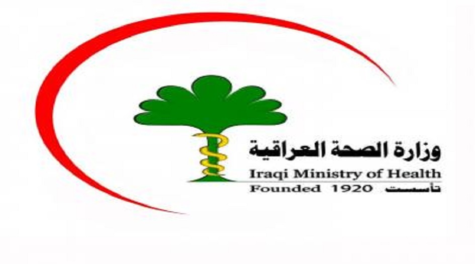 العراق... الصحة تحذر من فقدان السيطرة على بغداد!!
