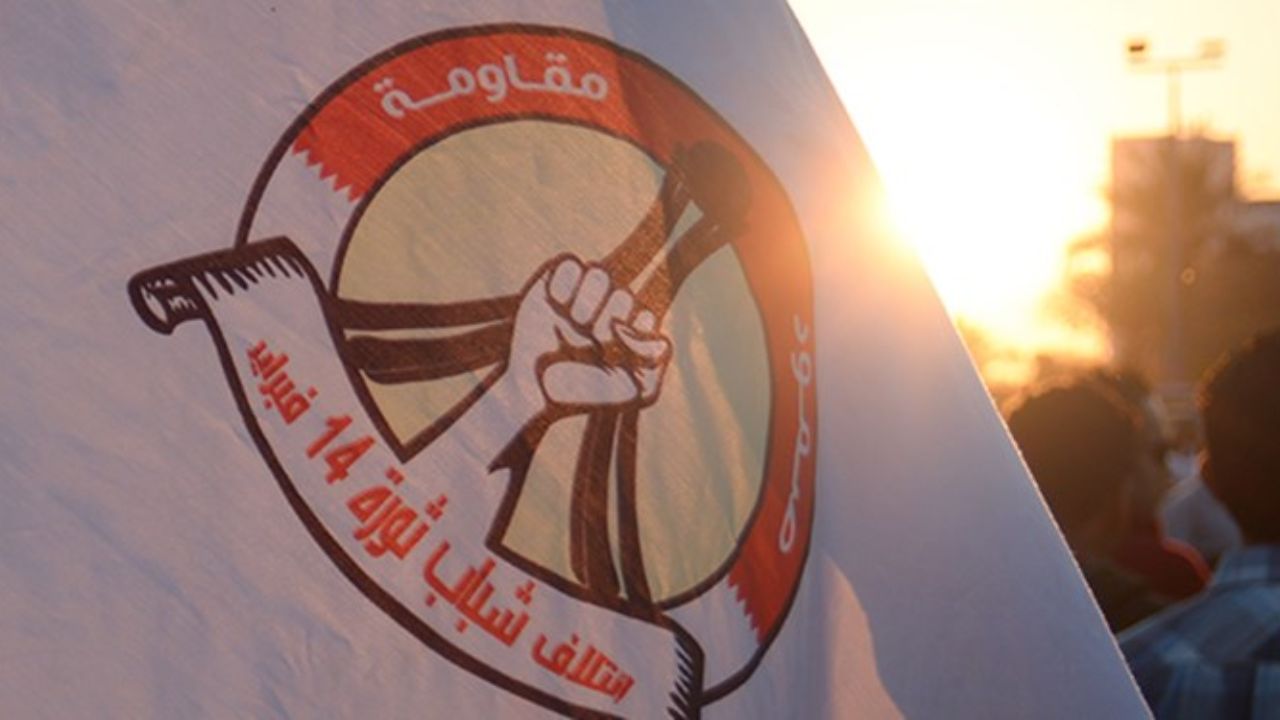 ائتلاف جوانان 14 فوریه بحرین : متجاوزان به یمن باید مجازات شوند 