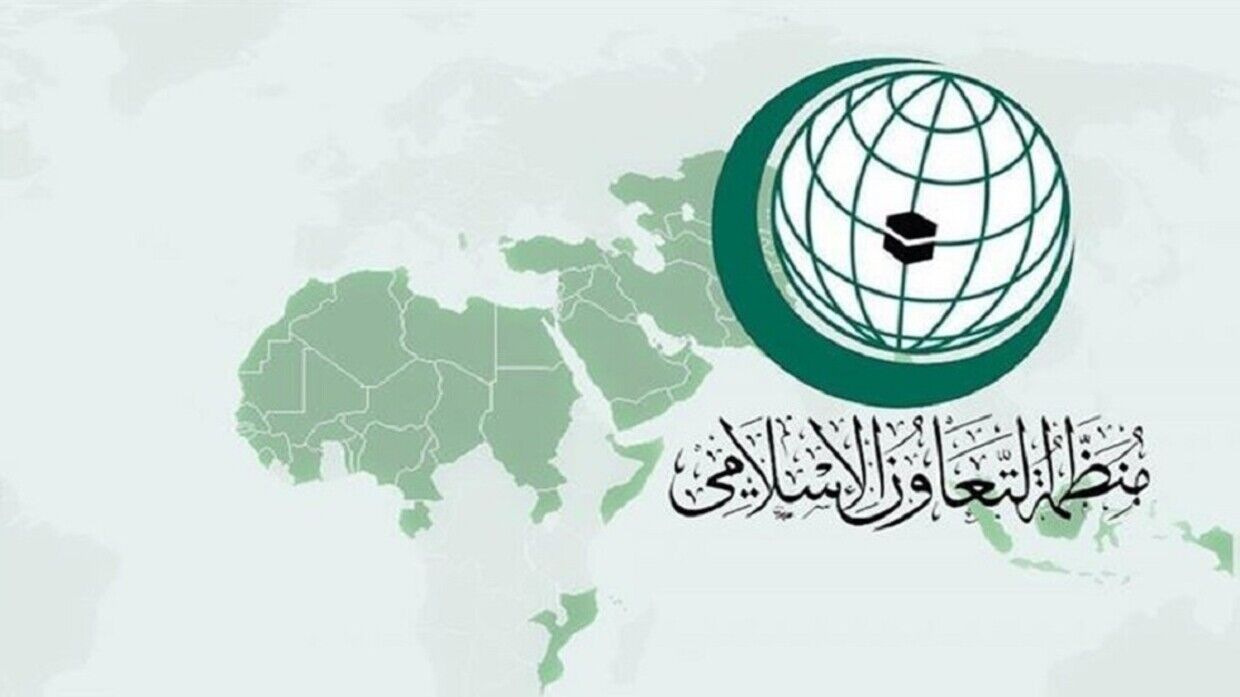 سازمان همکاری اسلامی توقف طرح اشغال کرانه باختری را خواستار شد