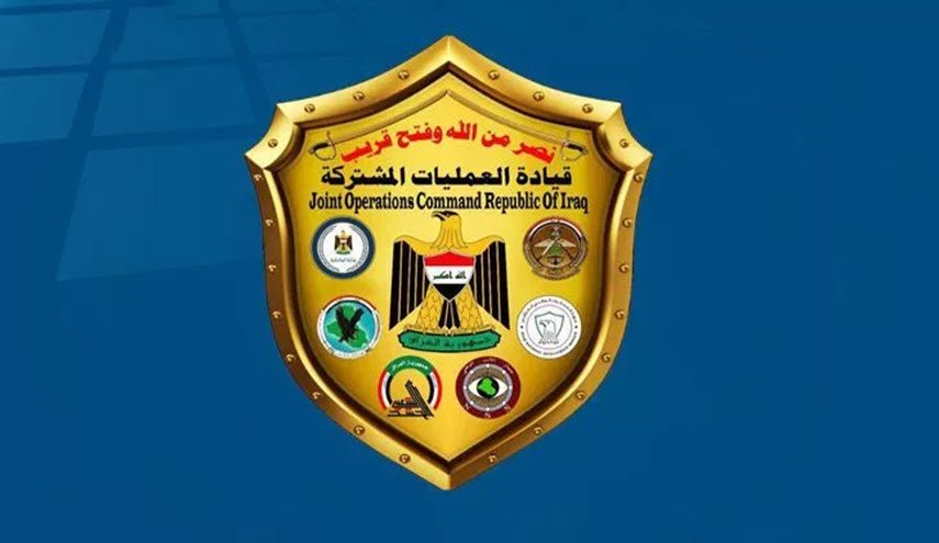 العراق.. بيان للعمليات المشتركة بشأن استهداف معسكر التاجي