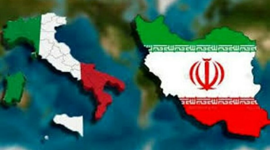 ايطاليا : الصداقة مع إيران تنبثق عن العلاقات البرلمانية التقليدية