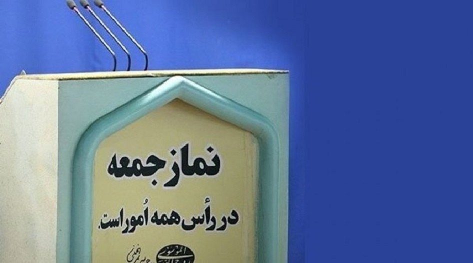 اقامة صلاة الجمعة في 800 منطقة في ايران