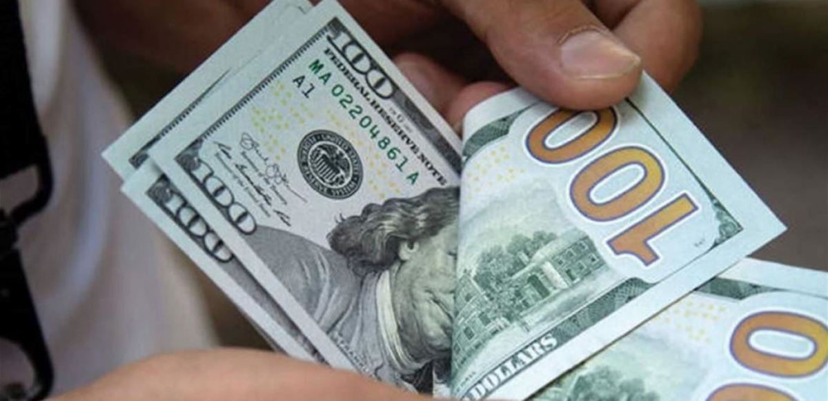 ارتفاع جديد في سعر صرف الدولار أمام الدينار العراقي ؟!!