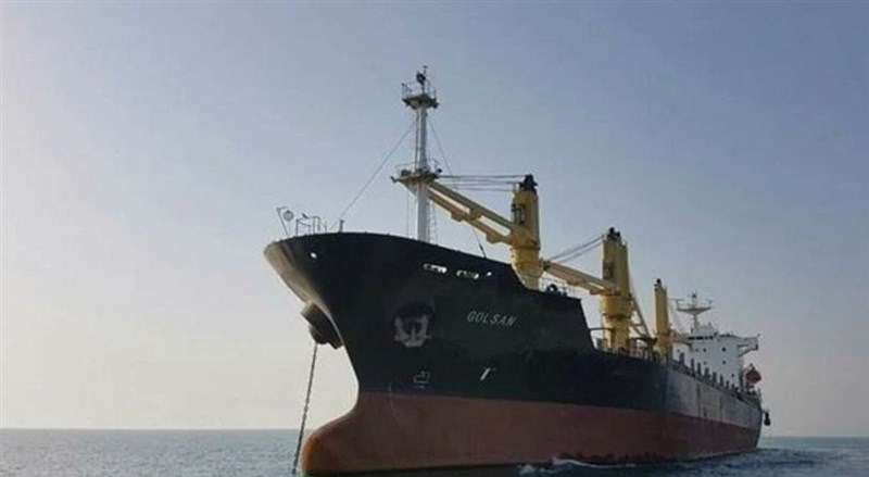 ششمین کشتی ایران در ونزوئلا