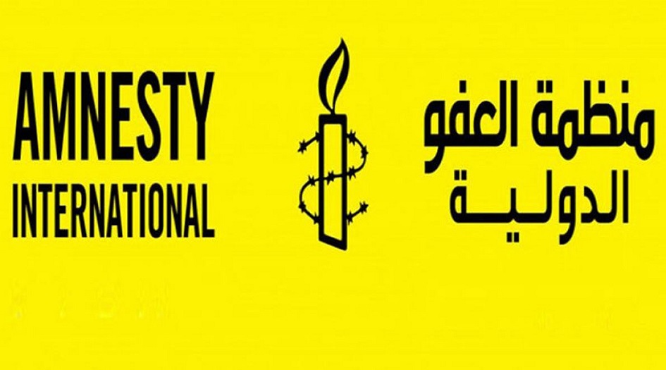 منظمة العفو الدولية تطالب بالافراج الفوري عن معتقلات الرأي في السجون السعودية