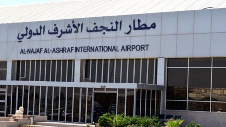  مطار النجف الاشرف يستعد لاستقبال وتوديع الرحلات الجوية 