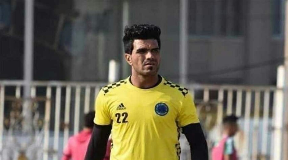 بعد العثور عليه مفارقا للحياة...الداخلية العراقية تكشف سبب وفاة اللاعب ابراهيم كرار