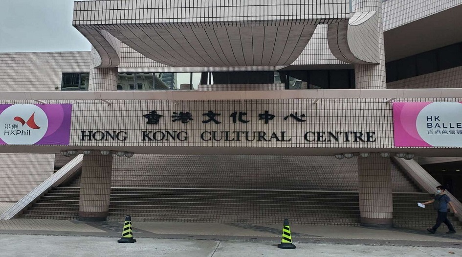 ترحيب اهالي هونغ كونغ بالنشاطات الثقافية الايرانية