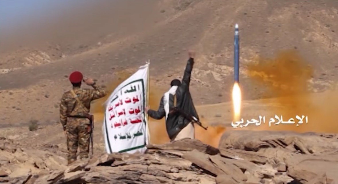 افزایش بُرد موشک‌های ارتش یمن