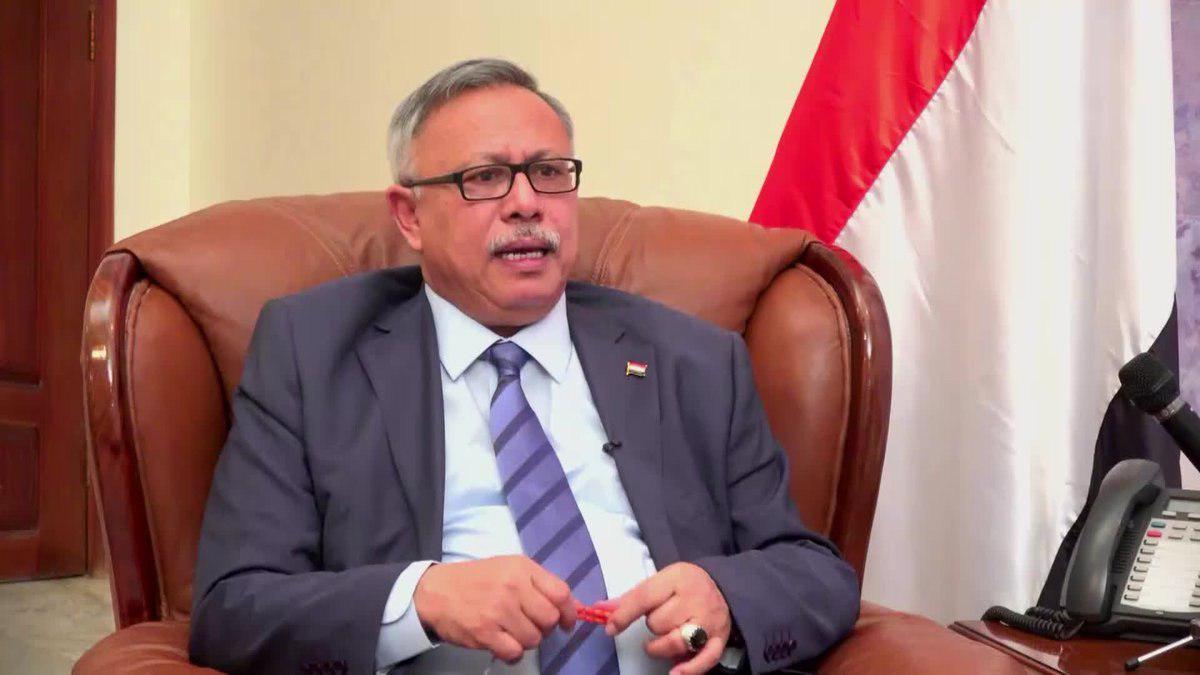 نخست وزیر یمن : سازمان ملل موضع محکمی درقبال اقدامات ائتلاف سعودی اتخاذ کند