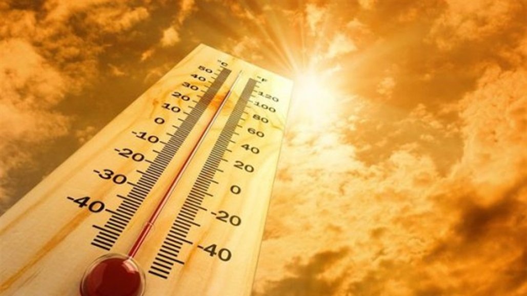 بالجدول... حرارة 11 محافظة بينها بغداد تصل الاسبوع المقبل لنصف درجة الغليان