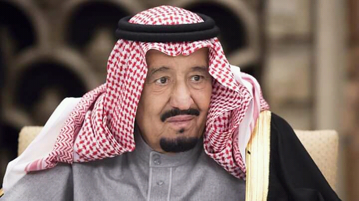 ملك السعودية يجري عملية جراحية