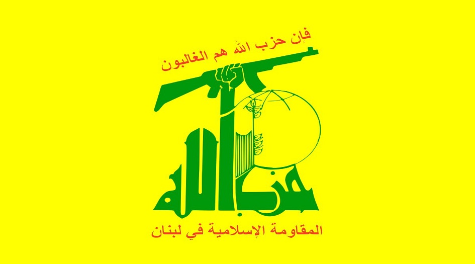 حزب الله يدين بشدة اعتراض المقاتلات الامريكية لطائرة مدنية ايرانية