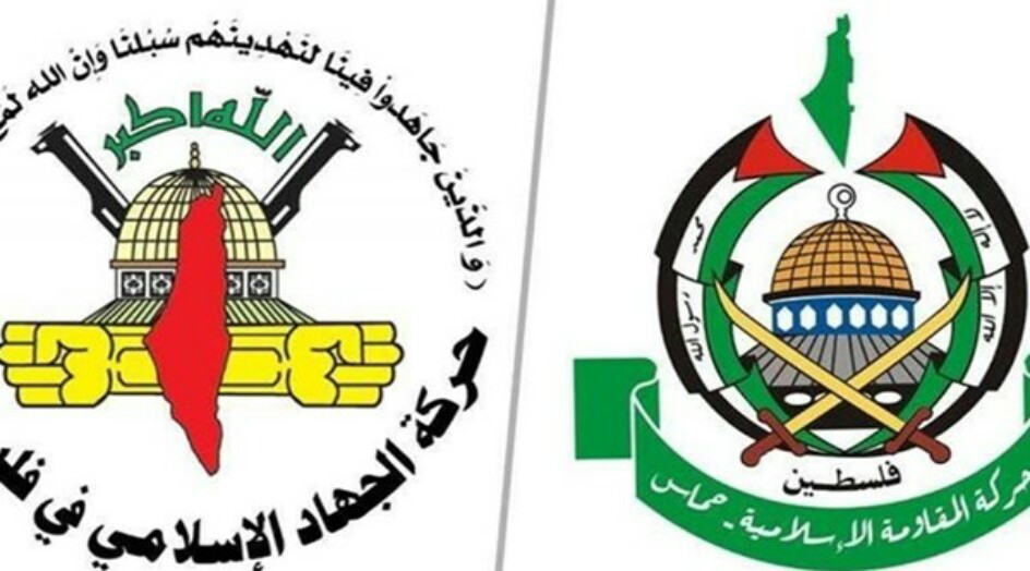 "حماس" و"الجهاد" تدينان الارهاب الاميركي في اعتراض طائرة ركاب إيرانية في أجواء سوريا