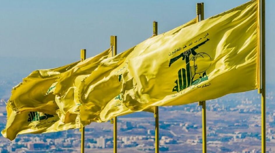 حزب الله يصدر بيانا حول الاحداث التي جرت على الحدود اللبنانية