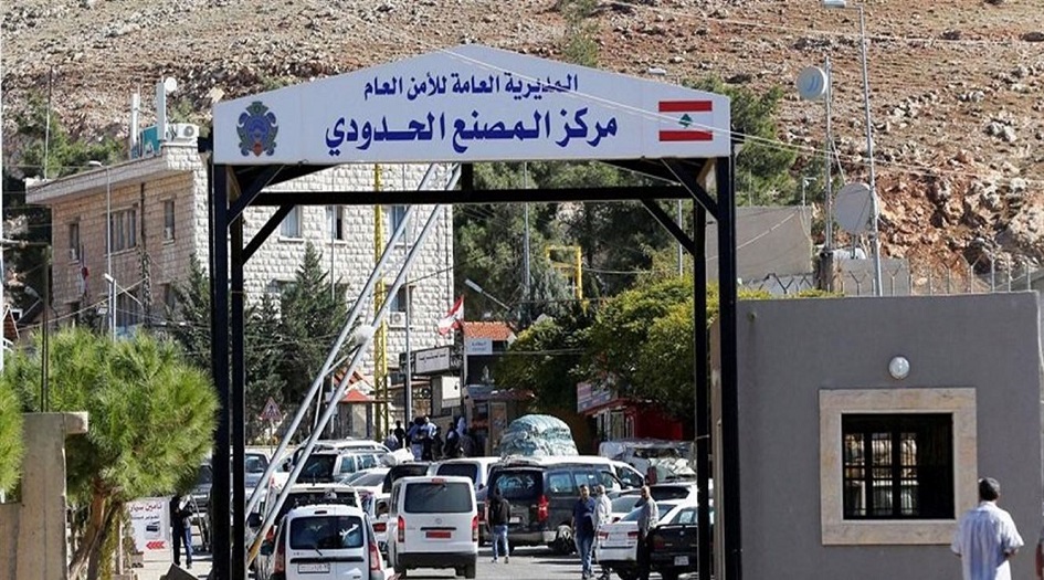 الامن العام اللبناني: فتح الحدود مع سوريا أمام الراغبين بالعودة