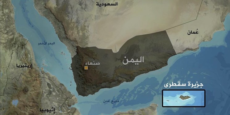 رأی الیوم بررسی کرد؛  اهمیت جزیره «سقطری» در جنوب یمن برای رژیم صهیونیستی