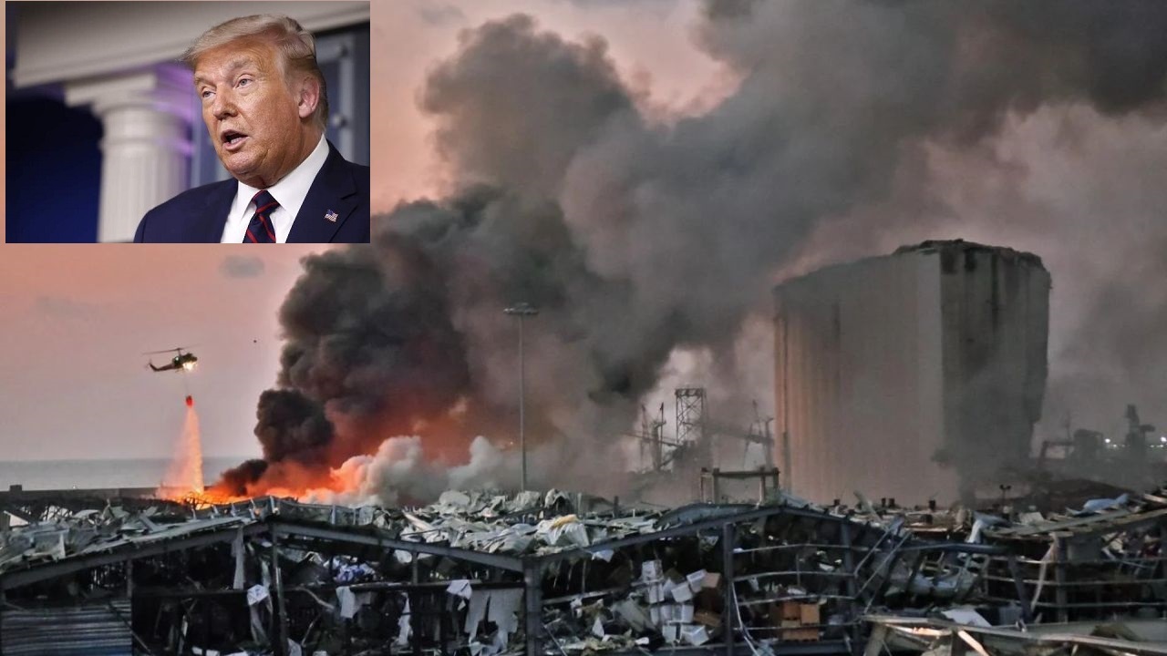 ترامپ انفجار بیروت را ناشی از «بمب» دانست!