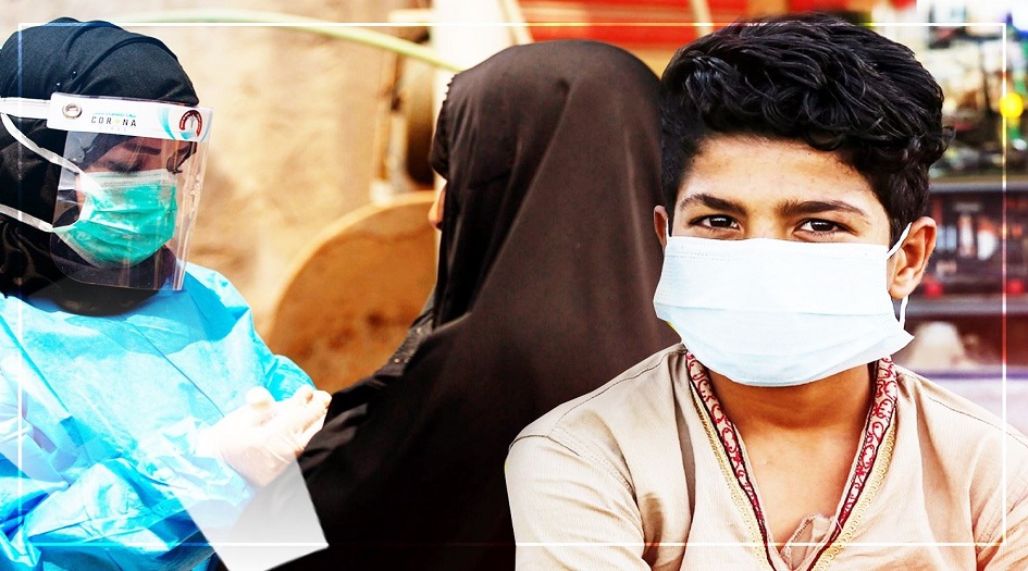 الموقف الوبائي اليومي للاصابات بفيروس كورونا في العراق
