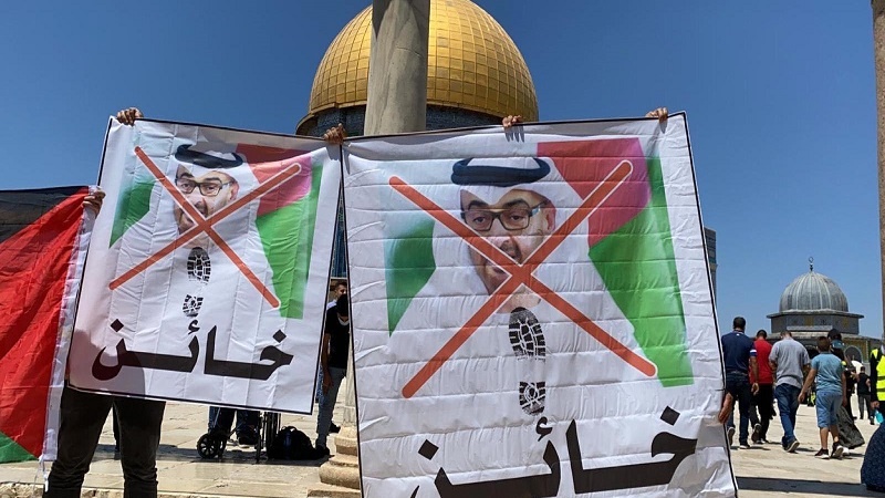 تظاهرات مردم فلسطین در محکومیت توافق امارات و رژیم صهیونیستی