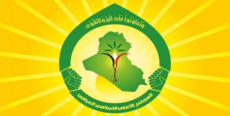 مجلس اعلای اسلامی عراق توافق امارات با رژیم صهیونیستی را محکوم کرد