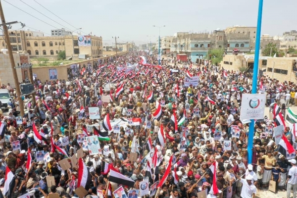 تظاهرات مردم یمن در مخالفت با عادی‌سازی روابط با رژیم صهیونیستی