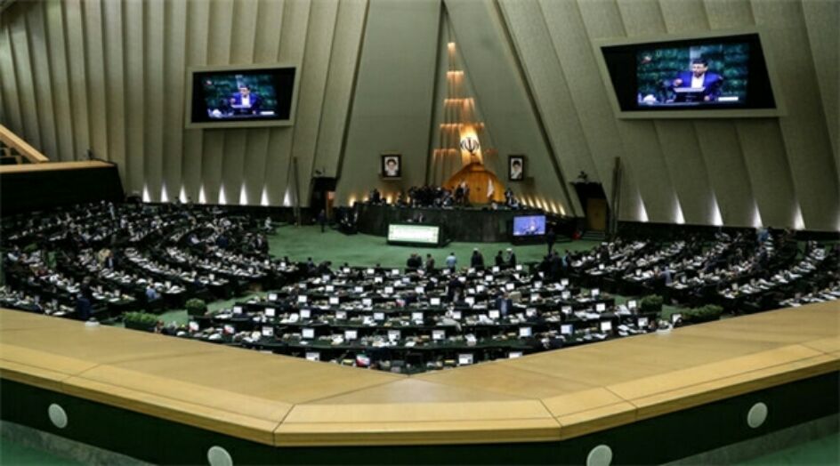مشروع قانون بالبرلمان للخروج من الاتفاق النووي ردا على تفعيل "آلية الزناد"